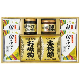 【ギフト対応無料】和之彩膳 詰合せ 5863-30 (5863-30) ※送料無料(北海道・沖縄は除く)