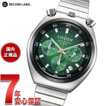 シチズンコレクション レコードレーベル ツノクロノ AN3714-76W 腕時計 CITIZEN COLLECTION RECORD LABEL Gradation TSUNO【2026 新作】