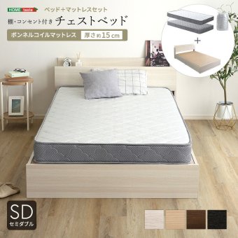 ベッド 寝具 棚・コンセント付きチェスト ボンネルコイルマットレスセット(セミダブル)