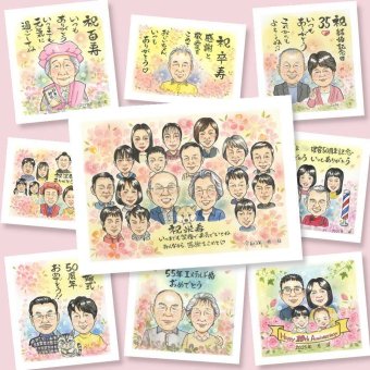 米寿のプレゼントに、気持ちが伝わる似顔絵をお届けします。相談しながら作れる、あたたかな似顔絵ギフトです。 似顔絵 ギフト 米寿 プレゼント 贈り物 手描き 名入れ 米寿 長寿 傘寿 記念 大人数 祖父母 おじいちゃん おばあちゃん 下書き確認 名入れ 修正無料 かわいい 実績多数 一生もの 宝物 88歳 長寿祝い 米寿祝い 一生もの バレンタインデー 感動 カラフル 闘病中の方への励まし 古希祝い