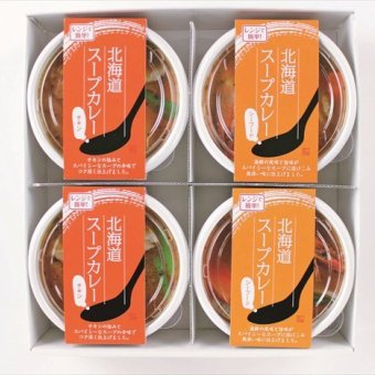 送料無料 北海道産地直送 小樽海洋水産 北海道スープカレーセット  ※ご注文後約7～10日前後での発送となります。沖縄・離島へは別途配送料が発生いたします お取り寄せグルメ スイーツ