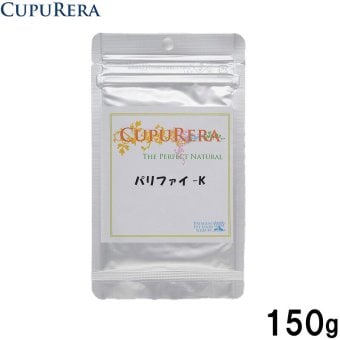 クプレラ CUPURERA パリファイ-K 国産 犬猫用サプリメント L 150g
