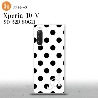 Xperia10V Xperia10V スマホケース 背面ケースソフトケース ドット 水玉 B 白 黒 +アルファベット 2023年 7月発売 nk-xp105-tp101i