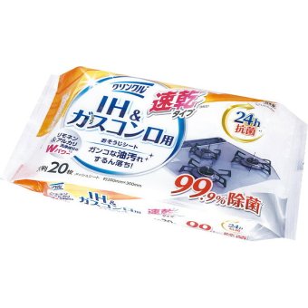 ライフドウプラス クリンクル [26-0584-070] 速乾ＩＨ＆ガスコンロ用おそうじシート（２０枚） - プレミアムギフト 贈り物 お祝い 不織布 日本製 内祝い 出産内祝い 結婚内祝い 快気祝い 新築祝い お返し 贈り物 プレゼント ギフト