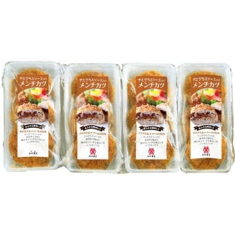 米沢牛黄木 黄木のデミグラスソース入りメンチカツ (DM50) [お中元][お歳暮] ※送料無料(北海道・沖縄・離島への配送不可)