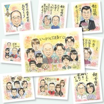 長寿の記念に、特別な記念の似顔絵はいかがですか。修正無料で、納得しながら進められます。 似顔絵 ギフト 長寿祝い プレゼント 名入れ 手描き 贈り物 長寿 記念 お祝い 大人数 祖父母 おばあちゃん おじいちゃん 下書き確認 名入れ 修正無料 宝物 かわいい 喜ばれる 一生もの 敬老 一生もの 長寿 白寿祝い お祝い返し ウェディングギフト カラフル 感激 ホワイトデー 結婚祝い バレンタインデー