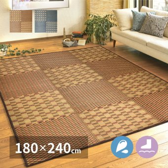 夏ラグ 夏用カーペット はっ水 ふっくらウレタン入り い草ラグ キハチ 約180×240cm 撥水 抗カビ 折りたためる コンパクト 滑り止め付き