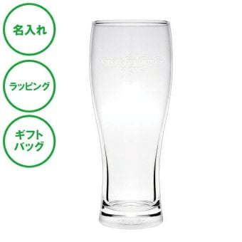 名入れ パーソナルグラス タンブラー 名入れグラス ラッピング ギフトバッグ プレゼント ギフト 記念品 贈答品 母の日 父の日 敬老の日 誕生日 クリスマス バレンタイン ホワイトデー ビール ビアグラス