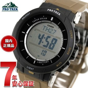 カシオ プロトレック CASIO PRO TREK ソーラー 腕時計 メンズ タフソーラー Camper Line PRG-30-5JF
