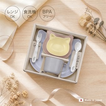 catte Giftbox 6点セット[出産祝い ベビー食器セット 離乳食 食器 おしゃれ お食い初め ギフト カトラリーセット 男の子 女の子 赤ちゃん 幼児 プレゼント 子供用 人気 かわいい 割れない 抗菌 BPAフリー 日本製 キッズ]
