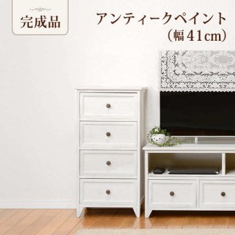 キャビネット チェスト 幅41cm 箪笥 たんす 引き出し アンティーク バスケット ホワイト 玄関収納 リビング ダイニング ワゴン オシャレ お洒落 小物収納 ランドリー収納 キッチン 組立式 有効活用: 41幅 引出し 4杯 フレンチ 新生活