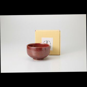 赤津焼　赤錆　抹茶碗 陶器 瀬戸焼 やきものの里から、暮らしを贈ります。　ギフト 食器 セット テーブルウェア