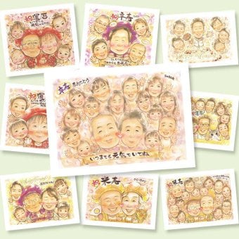 卒寿の記念に、オーダーメイドの似顔絵が喜ばれています。下書き確認ができるので、安心して贈れます。 贈り物 卒寿 似顔絵 プレゼント 名入れ 手描き ギフト 卒寿 記念 米寿 長寿 大人数 おじいちゃん 祖父母 おばあちゃん 修正無料 下書き確認 名入れ 喜ばれる 宝物 実績多数 一生もの 長寿祝い 一生もの 卒寿 90歳 闘病中の方への励まし 二次会 オーダーメイド 感動 卒寿祝い