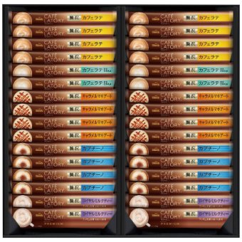 送料無料 お歳暮 AGF ブレンディカフェラトリースティックプレミアムギフト CPS-50 CPS-50 9559-044 ※11/2以降の出荷予定となります。北海道・沖縄・離島は配達不可 全国送料無料 御歳暮 早割 お歳暮2026 御挨拶 お取り寄せ グルメ スイーツ