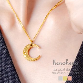 【ポスト投函で配達！】ハワイアンジュエリー ネックレス 月型 三日月 moon スクロール お守り サージカルステンレス ペンダント トップ レディース シルバー ローズゴールド イエローゴールド プチプラ 金属アレルギー対応 henoheno