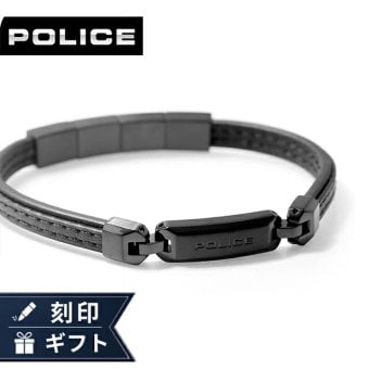 ポリス ブレスレット メンズ ブランド POLICE レイヤーロック LAYERLOCK GB0082904 ブラック アクセサリー 腕輪 ジュエリー ブランド 高級 おしゃれ プレゼント 男性 実用的 かっこいい