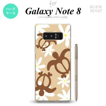 【SC01K】【スマホケース/スマホカバー】【ギャラクシー ノート8】SC01K スマホケース Galaxy Note8 SC-01K カバー ギャラクシー ノート8 ホヌ ティアレ ベージュ nk-sc01k-1081【メール便送料無料】