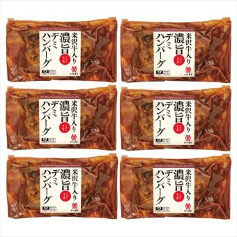 送料無料 お歳暮　米沢牛黄木 米沢牛入り濃旨（こくうま）デミハンバーグ YDH50 ※11/2以降の出荷予定となります。北海道・沖縄・離島は配達不可 全国送料無料 お歳暮ギフト 早割 お歳暮2026 御歳暮 御見舞 お見舞い お取り寄せ グルメスイーツ