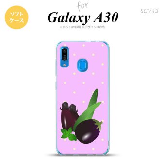 SCV43 Galaxy A30 SCV43 スマホケース ソフト カバー ベジタブル ナス 紫 nk-scv43-tp667