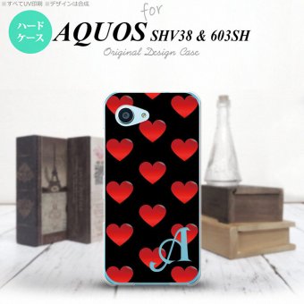 【603sh】【スマホケース/スマホカバー】【アクオス Xx3 ミニ】603sh スマホケース AQUOS Xx3 mini ケース アクオス Xx3 ミニ イニシャル ハート 黒×赤 nk-603sh-117ini【メール便送料無料】