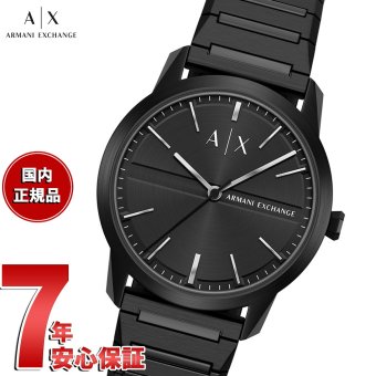 A|X アルマーニ エクスチェンジ ARMANI EXCHANGE 腕時計 メンズ ステンレス AX2651 【2026 新作】