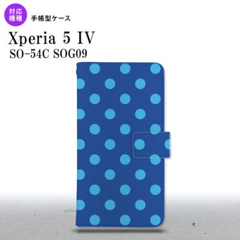 Xperia 5IV Xperia5IV 手帳型スマホケース カバー ドット 水玉 青 2022年 10月発売 nk-004s-xp54-dr836