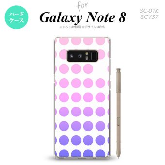 【SC01K】【スマホケース/スマホカバー】【ギャラクシー ノート8】SC01K スマホケース Galaxy Note8 SC-01K カバー ギャラクシー ノート8 水玉 ピンク nk-sc01k-1374【メール便送料無料】