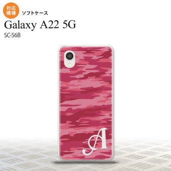 SC-56B Galaxy A22 スマホケース ソフトケース タイガー 迷彩 A ピンク +アルファベット メンズ レディース nk-a22-tp1162i