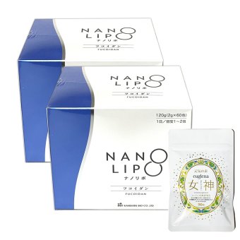 お得セットユーグレナ女神90粒＋金秀バイオ NANOフコイダンエキス顆粒2箱　正規代理店  ナノフコイダンエキス