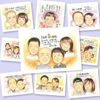 贈り物 似顔絵 真珠婚 手描き ギフト プレゼント 名入れ 真珠婚 結婚30周年 記念日 結婚記念日 家族 両親 ご夫婦 夫婦 お父さん 名入れ 下書き確認 修正無料 実績多数 親孝行 かわいい 似てる 感謝 記念 30周年 思い出 お祝いの品 節目 ブライダルギフト 二次会 サプライズ 贈答品 メモリアルギフト キレイ ホワイトデー 闘病中の方への励まし オーダーメイド