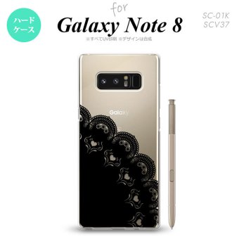 【SC01K】【スマホケース/スマホカバー】【ギャラクシー ノート8】SC01K スマホケース Galaxy Note8 SC-01K カバー ギャラクシー ノート8 レース(A) 黒 nk-sc01k-722【メール便送料無料】