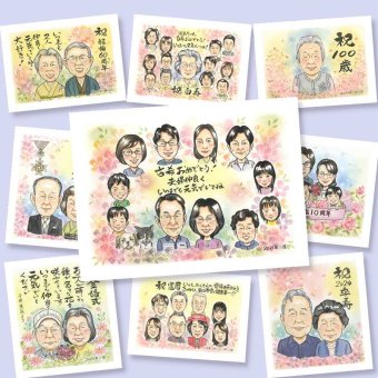 古希のプレゼントに、似顔絵ギフトのサプライズを贈りませんか。ラッピング対応で、贈り物として渡しやすい似顔絵です。 贈り物 似顔絵 古希 プレゼント ギフト 名入れ 手描き 古希 長寿 傘寿 記念 大人数 おばあちゃん おじいちゃん 祖父母 修正無料 名入れ 下書き確認 そっくり 一生もの サプライズ かわいい 古希 一生もの 70歳 長寿祝い ウェディングギフト 感動 白寿祝い 卒寿祝い