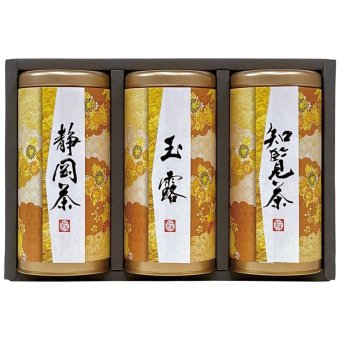 【ギフト対応無料】宇治森徳 産地銘茶詰合せ (AKU-50) ※送料無料(北海道・沖縄は除く)