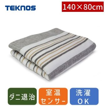 テクノス TEKNOS EMS-560M 敷毛布 暖色系 室温センサー付き EMS560M 電気敷毛布 140×80cm 室温センサー付き ダニ