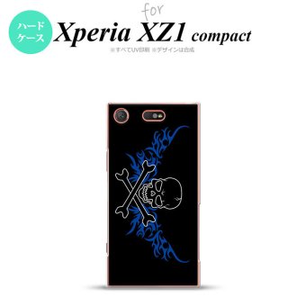 【SO02K】【スマホケース/スマホカバー】【エクスペリア XZ1】SO02K スマホケース Xperia XZ1 Compact SO-02K カバー エクスペリア XZ1 ドクロ黒横 青 nk-so02k-875【メール便送料無料】