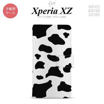 【手帳型 スマホ カバー ケース】【SO01J】【エクスペリア XZ 】手帳型 ケース SO-01J スマホ カバー XPERIA XZ エクスペリア 牛柄 白 nk-004s-so01j-dr479【メール便送料無料】