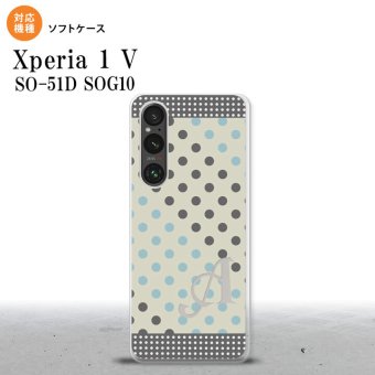 Xperia 1V Xperia 1V スマホケース 背面ケースソフトケース ドット 水玉 C グレー 青 +アルファベット 2023年 6月発売 nk-xp15-tp1650i