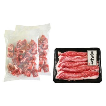 送料無料 IBERICO-YA 黒毛和牛と牛ヒレサイコロステーキ IBE659 ※北海道・沖縄・離島は配達不可 全国送料無料 お歳暮ギフト 早割 お歳暮2026 御歳暮 御見舞 お見舞い お取り寄せ グルメスイーツ