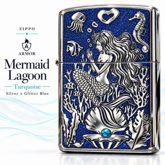 ZIPPO アーマー マーメイド ラグーン ジッポ 鏡面 ターコイズ かっこいい ライター おしゃれ Mermaid Lagoon シルバー×グリッターブルー 動画あり メンズ ギフト プレゼント