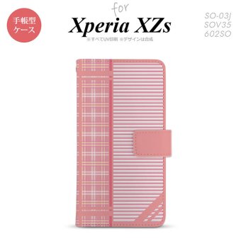 【手帳型 スマホ カバー ケース】【SO03J】【エクスペリア XZs】手帳型 ケース SO-03J スマホ カバー Xperia XZs エクスペリア チェック・ボーダー 赤 nk-004s-so03j-dr1606【メール便送料無料】