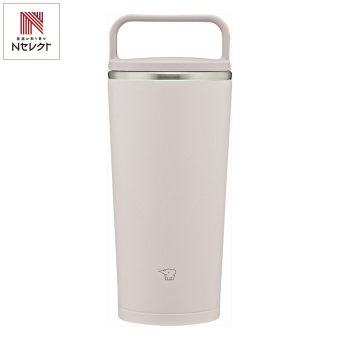 象印 ステンレスキャリータンブラー 300ml グレー タンブラー シームレスせん 食器洗い乾燥機対応【北海道・沖縄県・離島 配送不可】
