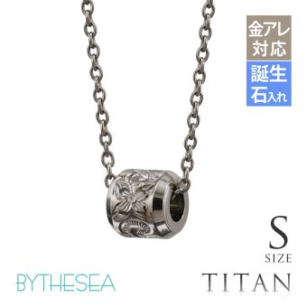 ハワイアンジュエリー ネックレス 金属アレルギー 対応 純チタン ネックレス 刻印 無料 誕生石 バレル Sサイズ チェーン 長さ選べる ステンレスより軽く肌に優しい メンズ レディース プレゼント ハロウィン 【品番：CG-TIP403S】
