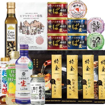【関東～九州は送料無料】※毎日を彩る食彩　味ギフト