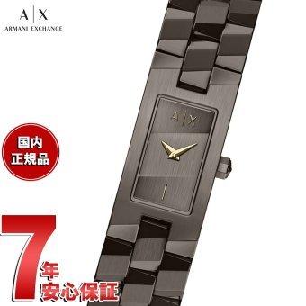A|X アルマーニ エクスチェンジ ARMANI EXCHANGE 腕時計 レディース ステンレス AX4703 【2026 新作】