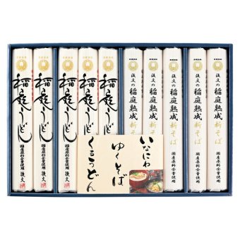 送料無料 お歳暮 後文 国産いなにわ ゆくそば･くるうどんギフト YKS-50 ※ 北海道・沖縄・離島は配達不可 全国送料無料御中元ギフト早割お中元2026御中元御見舞お見舞いお取り寄せグルメスイーツ