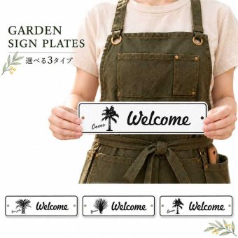 ブリキ看板 ガーデニング メッセージプレート ハワイアン ガーデンサイン ハワイ おしゃれ 植物 Welcome 全3種 アメリカン PALM YUCCA COCOS かわいい 壁飾り ディスプレイ 雑貨 インテリア 可愛い カフェ 店舗 バー