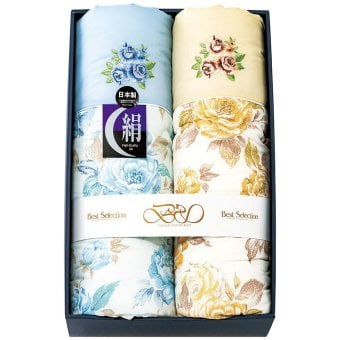 ベストセレクション シルク混大判肌布団2枚セット A1320 内祝い お祝 出産内祝い