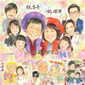 記念日のお祝いに、その人らしさを大切にした似顔絵です。 還暦 ギフト 似顔絵 贈り物 手描き プレゼント 名入れ 記念日 長寿 お祝い 敬老の日 大人数 ご両親 祖父母 家族 名入れ 下書き確認 修正無料 サプライズ 宝物 親孝行 そっくり 宝物 古希 60歳 還暦祝い メモリアル オリジナル ウェディングギフト 長寿祝い メモリアルギフト 色紙 クリスマス 節目 バレンタインデー カラフル 応援