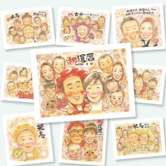 還暦のギフトに、大切な瞬間を、あたたかく残せます。ラッピング対応で、贈り物として渡しやすい似顔絵です。 似顔絵 還暦 ギフト 手描き プレゼント 名入れ 贈り物 還暦 お祝い 記念 誕生日 大人数 おばあちゃん 祖母 祖父 おじいちゃん 修正無料 下書き確認 名入れ かわいい サプライズ そっくり 似てる 還暦 一生もの 長寿 傘寿 色紙 節目 家族 傘寿祝い 喜ばれる カラフル イラスト