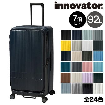 イノベーター スーツケース キャリーケース 92L 7泊以上 innovator INV750DOR メンズ レディース 送料無料 誕生日プレゼント 【正規代理店】